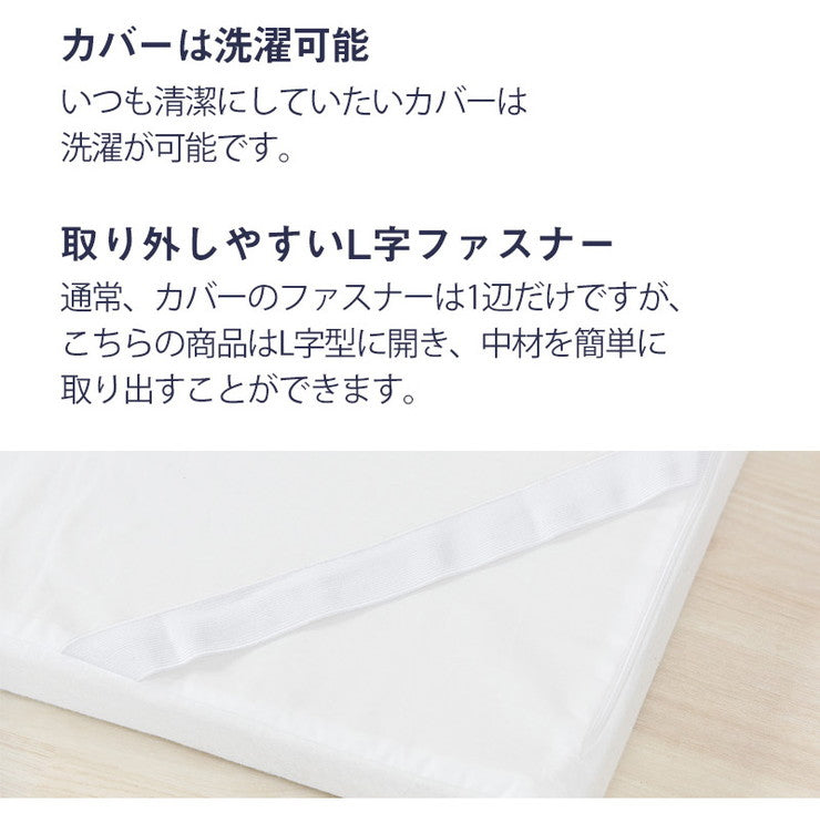 低反発マットレス セミダブル 厚さ4cm 28D オーバーレイマットレス マットレストッパー マットレスパッド(代引不可)