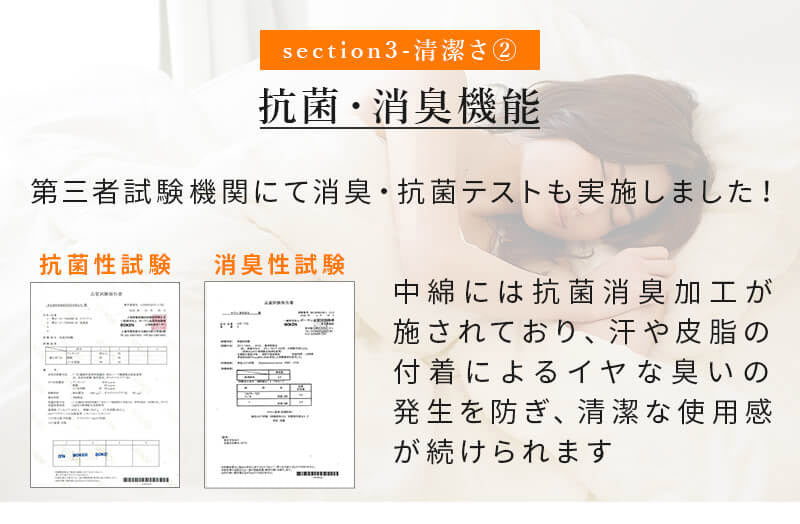 人工羽毛布団 ダブルロング 190×210cm 掛け布団 寝具 洗濯可能 眠り 睡眠 軽い 軽量 ふんわり 保温 抗菌 消臭 布団 ふとん 暖か ポリエステル キルト ベッド 寝室 ひざ掛け 掛布団(代引不可)