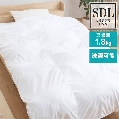 人工羽毛布団 セミダブルロング 170×210cm 掛け布団 寝具 洗濯可能 眠り 睡眠 軽い 軽量 ふんわり 保温 抗菌 消臭 布団 ふとん 暖か ポリエステル キルト ベッド 寝室 ひざ掛け 掛布団(代引不可)