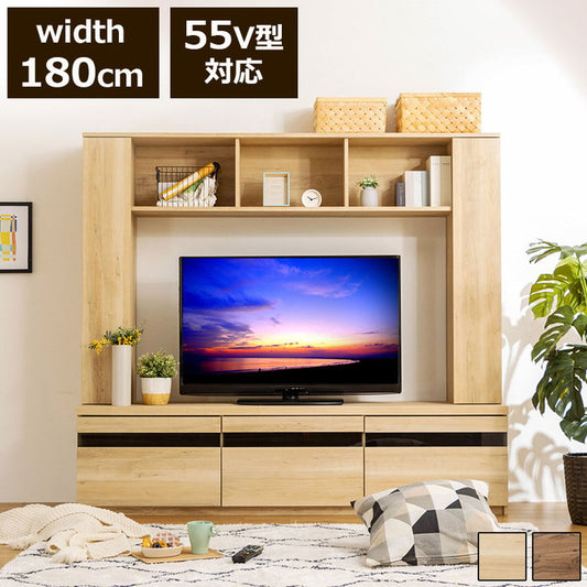 テレビ台 幅180cm 上棚付き サイド収納棚 55インチテレビ対応 引き出し付き テレビボード シアタールーム オープンラック 大容量 壁面収納 ナチュラル ウォールナット リビング TV台 TVボード 収納(代引不可)