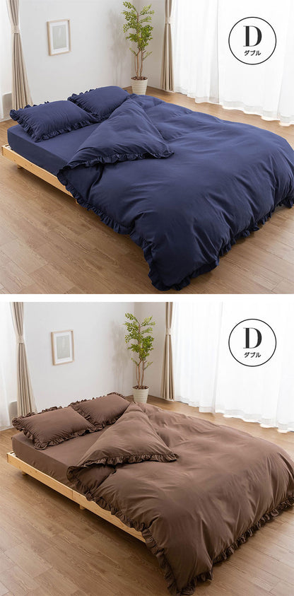 フリル付き布団カバーセット ダブル 4点セット 寝具 フリル付 掛布団カバー 枕カバー ボックスシーツ ピーチスキン加工 丸洗いOK オールシーズン インテリア おしゃれ かわいい 北欧(代引不可)