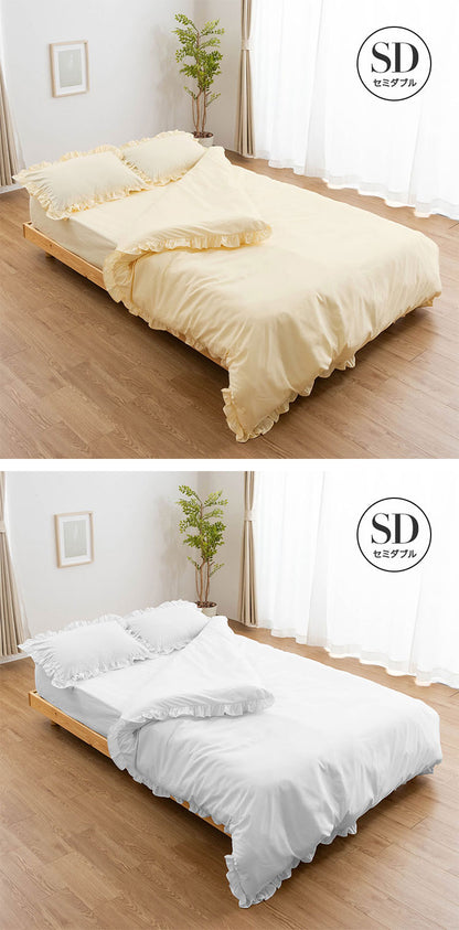 フリル付き布団カバーセット セミダブル 4点セット 寝具 フリル付 掛布団カバー 枕カバー ボックスシーツ ピーチスキン加工 丸洗いOK オールシーズン 寝具 インテリア おしゃれ かわいい 北欧(代引不可)