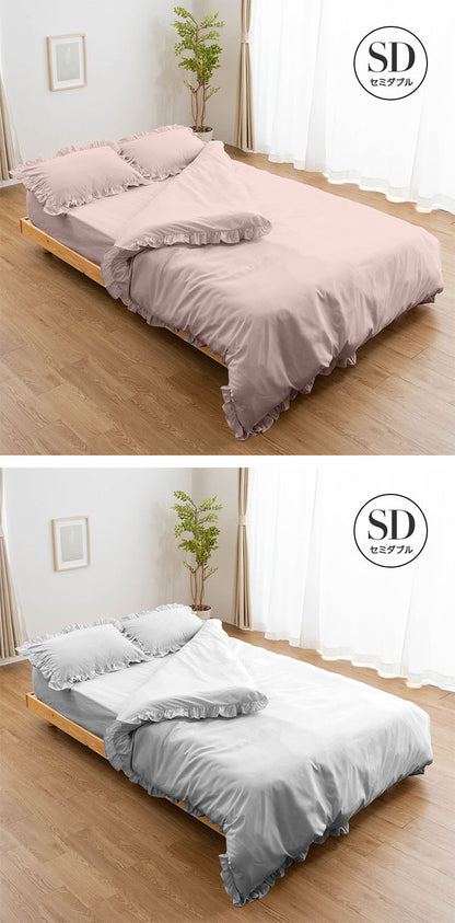 フリル付き布団カバーセット セミダブル 4点セット 寝具 フリル付 掛布団カバー 枕カバー ボックスシーツ ピーチスキン加工 丸洗いOK オールシーズン 寝具 インテリア おしゃれ かわいい 北欧(代引不可)