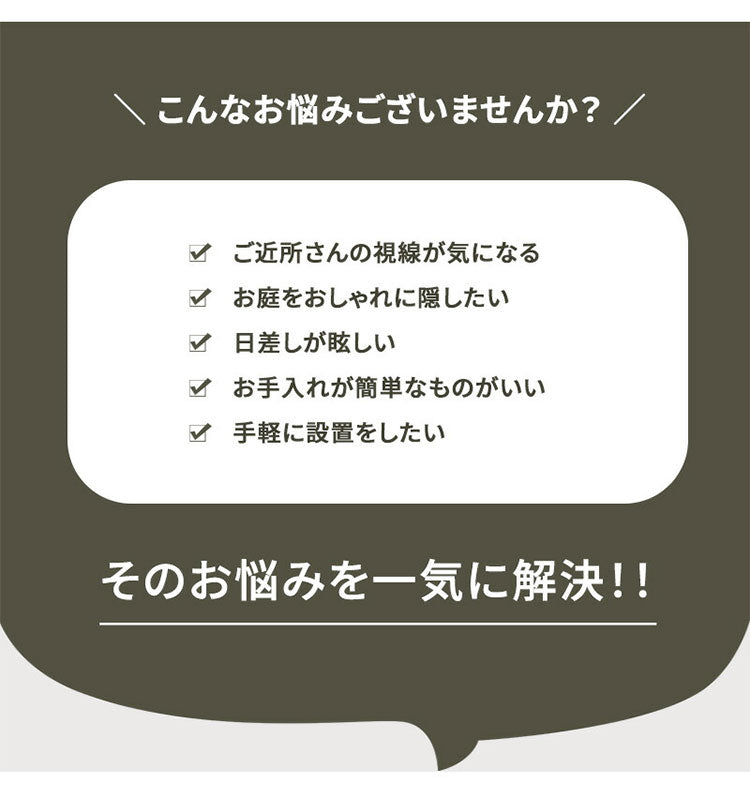 アルミフェンス 幅120cm 目隠しフェンス 目隠し 間仕切り 連結 ボーダーフェンス フェンス ボーダータイプ 高さ調節可能 アルミ エクステリア 柵 屋外 パーテーション おしゃれ(代引不可)