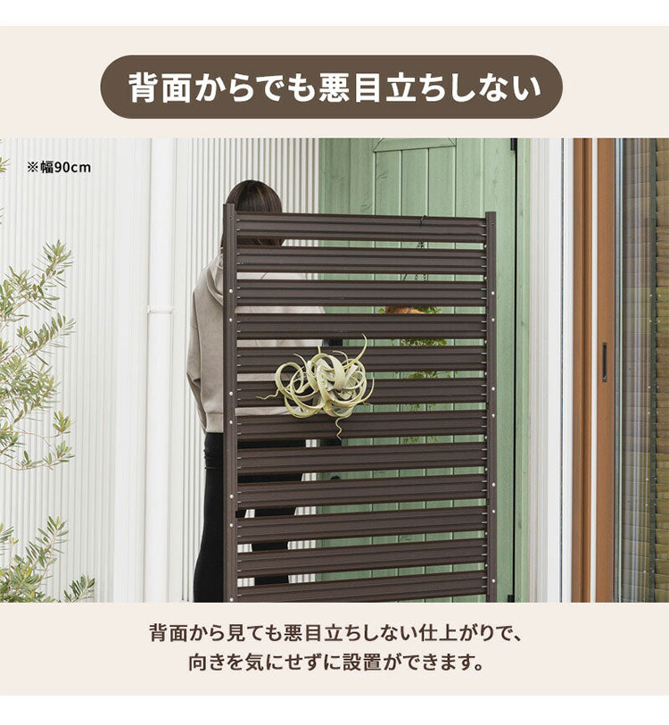 アルミフェンス 幅120cm 目隠しフェンス プランターボックス付き 目隠し 間仕切り フェンス プランター ボーダータイプ 高さ調節可能 アルミ 屋外 エクステリア 庭 おしゃれ(代引不可)
