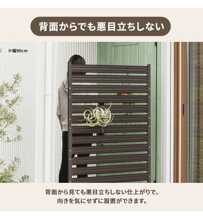アルミフェンス 幅120cm 目隠しフェンス プランターボックス付き 目隠し 間仕切り フェンス プランター ボーダータイプ 高さ調節可能 アルミ 屋外 エクステリア 庭 おしゃれ(代引不可)