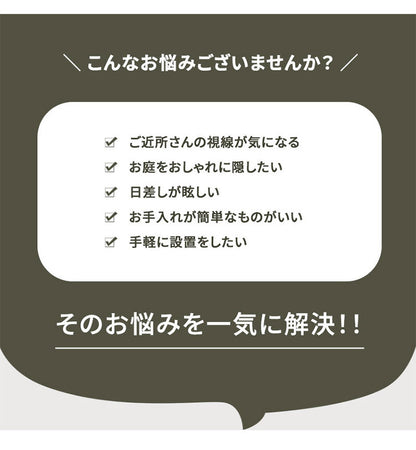 アルミフェンス 幅120cm 目隠しフェンス プランターボックス付き 目隠し 間仕切り フェンス プランター ボーダータイプ 高さ調節可能 アルミ 屋外 エクステリア 庭 おしゃれ(代引不可)