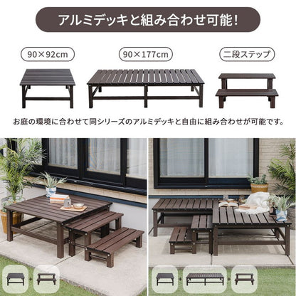 【5%OFF】踏み台 アルミステップ 2段 幅74cm アルミ踏み台 ステップ台 アルミ 縁台 ベンチ アルミベンチ 長椅子 椅子 アルミステップ台 ガーデニング 昇降 足場 段差ステップ(代引不可)