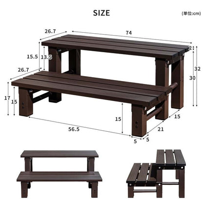 【5%OFF】踏み台 アルミステップ 2段 幅74cm アルミ踏み台 ステップ台 アルミ 縁台 ベンチ アルミベンチ 長椅子 椅子 アルミステップ台 ガーデニング 昇降 足場 段差ステップ(代引不可)