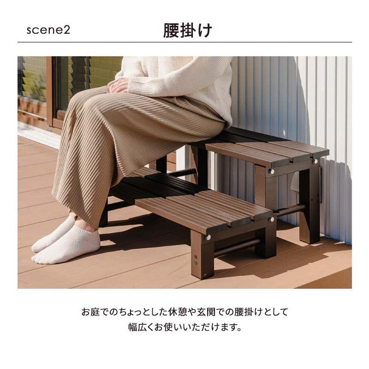 【5%OFF】踏み台 アルミステップ 2段 幅74cm アルミ踏み台 ステップ台 アルミ 縁台 ベンチ アルミベンチ 長椅子 椅子 アルミステップ台 ガーデニング 昇降 足場 段差ステップ(代引不可)