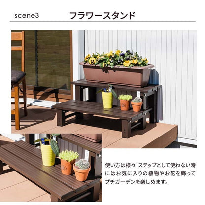 【5%OFF】踏み台 アルミステップ 2段 幅74cm アルミ踏み台 ステップ台 アルミ 縁台 ベンチ アルミベンチ 長椅子 椅子 アルミステップ台 ガーデニング 昇降 足場 段差ステップ(代引不可)