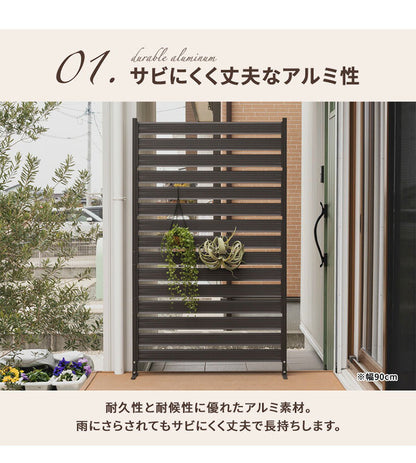 アルミフェンス 幅90cm 目隠しフェンス 目隠し 間仕切り 連結 ボーダーフェンス フェンス ボーダータイプ 高さ調節可能 アルミ エクステリア 柵 屋外 パーテーション おしゃれ(代引不可)