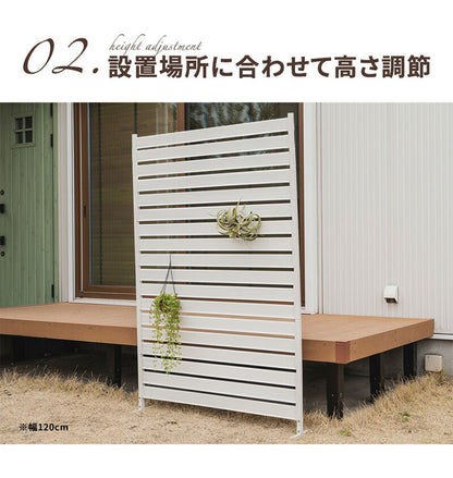 アルミフェンス 幅90cm 目隠しフェンス 目隠し 間仕切り 連結 ボーダーフェンス フェンス ボーダータイプ 高さ調節可能 アルミ エクステリア 柵 屋外 パーテーション おしゃれ(代引不可)