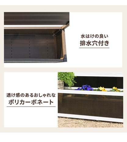 アルミフェンス 幅90cm 目隠しフェンス プランターボックス付き 目隠し 間仕切り フェンス プランター ボーダータイプ 高さ調節可能 アルミ 屋外 エクステリア 庭 おしゃれ(代引不可)