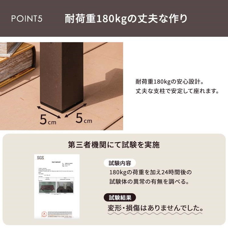 【5%OFF】ベンチ アルミベンチ 幅120cm アルミ 縁台 長椅子 椅子 1段 踏み台 アルミ踏み台 ステップ台 ステップ アルミステップ台(代引不可)