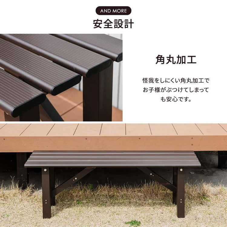 【5%OFF】ベンチ アルミベンチ 幅120cm アルミ 縁台 長椅子 椅子 1段 踏み台 アルミ踏み台 ステップ台 ステップ アルミステップ台(代引不可)
