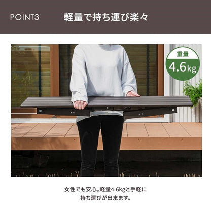 【5%OFF】ベンチ アルミベンチ 幅120cm アルミ 縁台 長椅子 椅子 1段 踏み台 アルミ踏み台 ステップ台 ステップ アルミステップ台(代引不可)