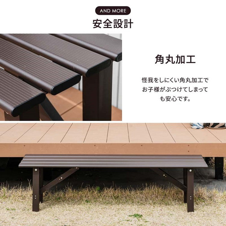 【5%OFF】ベンチ アルミベンチ 幅150cm アルミ 縁台 長椅子 椅子 1段 踏み台 アルミ踏み台 ステップ台 ステップ アルミステップ台(代引不可)