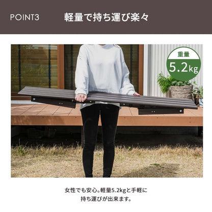 【5%OFF】ベンチ アルミベンチ 幅150cm アルミ 縁台 長椅子 椅子 1段 踏み台 アルミ踏み台 ステップ台 ステップ アルミステップ台(代引不可)