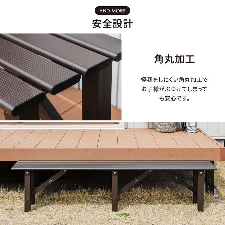 【5%OFF】ベンチ アルミベンチ 幅180cm アルミ 縁台 長椅子 椅子 1段 踏み台 アルミ踏み台 ステップ台 ステップ アルミステップ台(代引不可)
