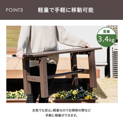 【5%OFF】ベンチ アルミベンチ 幅90cm アルミ 縁台 長椅子 椅子 1段 踏み台 アルミ踏み台 ステップ台 ステップ アルミステップ台(代引不可)