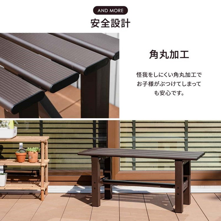 【5%OFF】ベンチ アルミベンチ 幅90cm アルミ 縁台 長椅子 椅子 1段 踏み台 アルミ踏み台 ステップ台 ステップ アルミステップ台(代引不可)