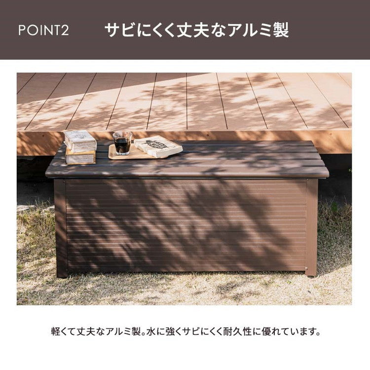 【5%OFF】屋外物置 アルミボックス 容量151L 幅120cm アルミ縁台ストッカー 収納庫 ベンチストッカー ベンチ収納 アルミ 収納箱 玄関 BOX 収納ボックス コンテナボックス ガーデン アウトドア用品 収納(代引不可)