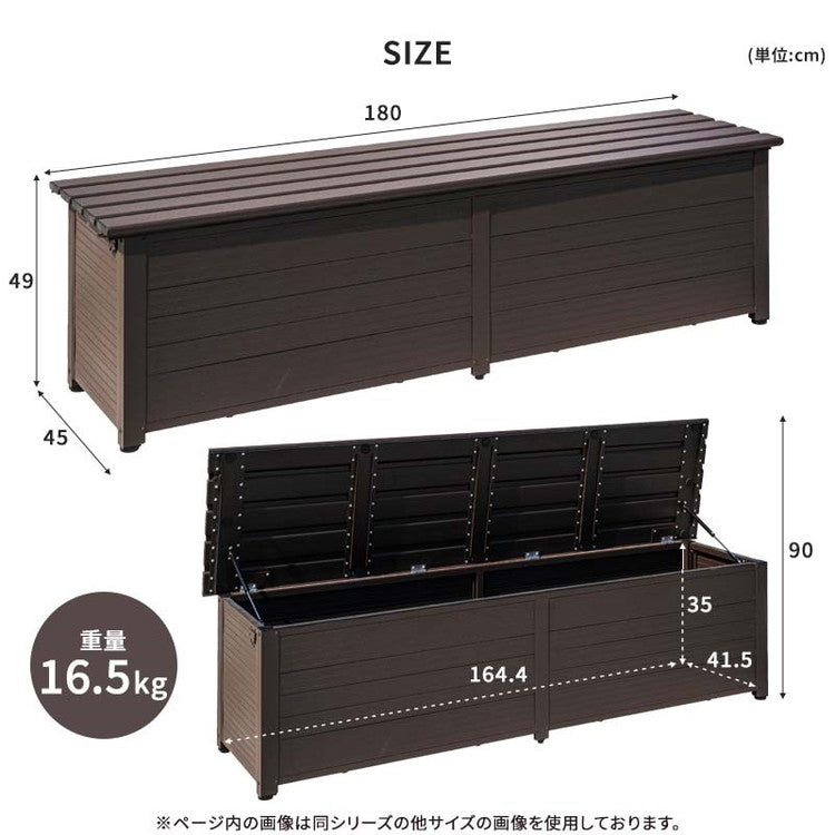 屋外物置 アルミボックス 容量238L 幅180cm アルミ縁台ストッカー 収納庫 ベンチストッカー ベンチ収納 アルミ 収納箱 玄関 BOX 収納ボックス コンテナボックス ガーデン アウトドア用品 収納(代引不可)