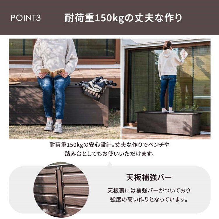 屋外物置 アルミボックス 容量238L 幅180cm アルミ縁台ストッカー 収納庫 ベンチストッカー ベンチ収納 アルミ 収納箱 玄関 BOX 収納ボックス コンテナボックス ガーデン アウトドア用品 収納(代引不可)
