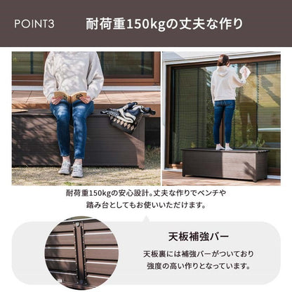 屋外物置 アルミボックス 容量238L 幅180cm アルミ縁台ストッカー 収納庫 ベンチストッカー ベンチ収納 アルミ 収納箱 玄関 BOX 収納ボックス コンテナボックス ガーデン アウトドア用品 収納(代引不可)
