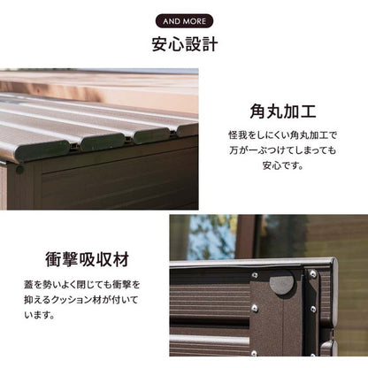 屋外物置 アルミボックス 容量238L 幅180cm アルミ縁台ストッカー 収納庫 ベンチストッカー ベンチ収納 アルミ 収納箱 玄関 BOX 収納ボックス コンテナボックス ガーデン アウトドア用品 収納(代引不可)