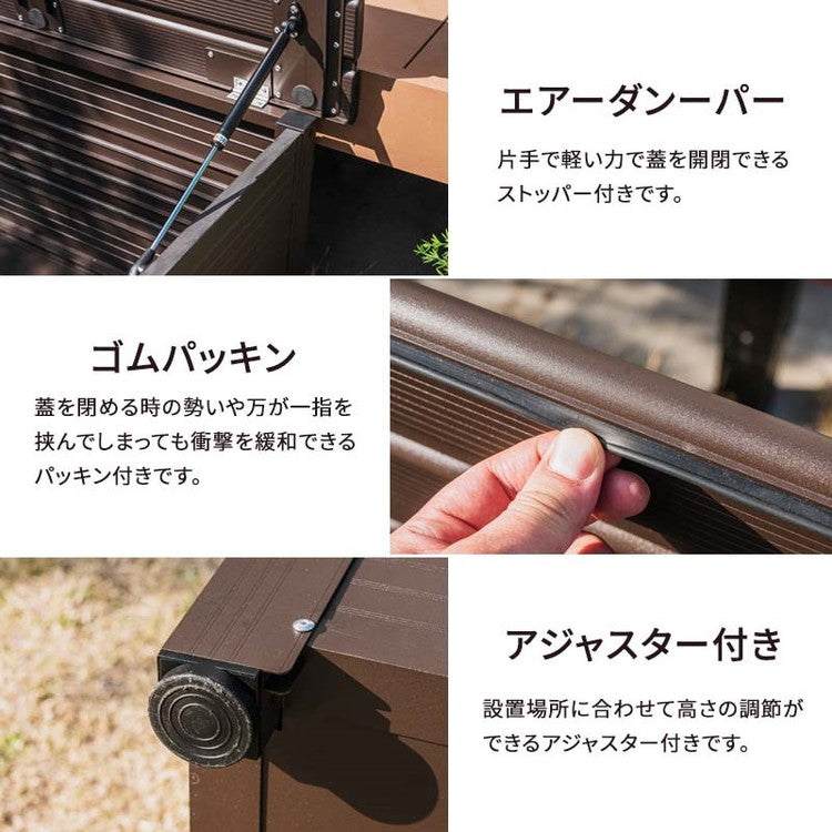 屋外物置 アルミボックス 容量238L 幅180cm アルミ縁台ストッカー 収納庫 ベンチストッカー ベンチ収納 アルミ 収納箱 玄関 BOX 収納ボックス コンテナボックス ガーデン アウトドア用品 収納(代引不可)