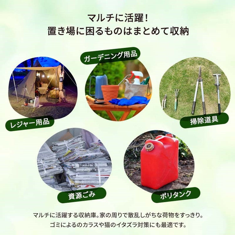 屋外物置 アルミボックス 容量238L 幅180cm アルミ縁台ストッカー 収納庫 ベンチストッカー ベンチ収納 アルミ 収納箱 玄関 BOX 収納ボックス コンテナボックス ガーデン アウトドア用品 収納(代引不可)