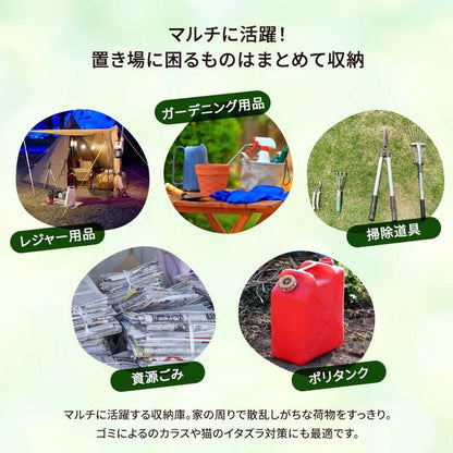 屋外物置 アルミボックス 容量238L 幅180cm アルミ縁台ストッカー 収納庫 ベンチストッカー ベンチ収納 アルミ 収納箱 玄関 BOX 収納ボックス コンテナボックス ガーデン アウトドア用品 収納(代引不可)
