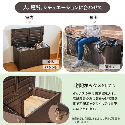 屋外物置 アルミボックス 容量238L 幅180cm アルミ縁台ストッカー 収納庫 ベンチストッカー ベンチ収納 アルミ 収納箱 玄関 BOX 収納ボックス コンテナボックス ガーデン アウトドア用品 収納(代引不可)