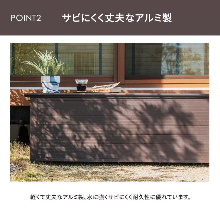 屋外物置 アルミボックス 容量238L 幅180cm アルミ縁台ストッカー 収納庫 ベンチストッカー ベンチ収納 アルミ 収納箱 玄関 BOX 収納ボックス コンテナボックス ガーデン アウトドア用品 収納(代引不可)