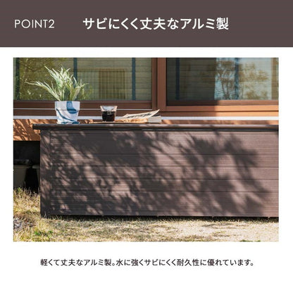屋外物置 アルミボックス 容量238L 幅180cm アルミ縁台ストッカー 収納庫 ベンチストッカー ベンチ収納 アルミ 収納箱 玄関 BOX 収納ボックス コンテナボックス ガーデン アウトドア用品 収納(代引不可)