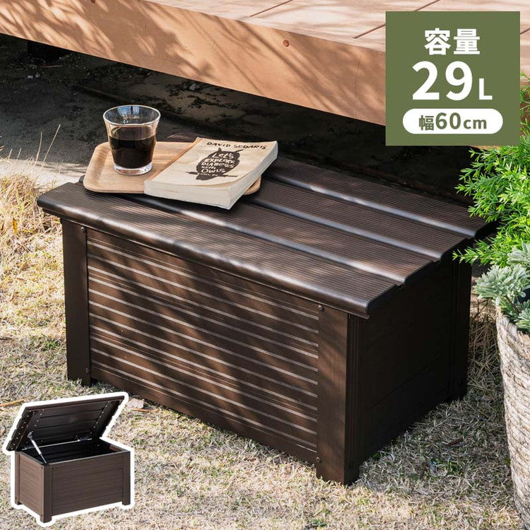 【5%OFF】屋外物置 アルミボックス 容量29L 幅60cm アルミ縁台ストッカー 収納庫 ベンチストッカー ベンチ収納 アルミ 収納箱 玄関 BOX 収納ボックス コンテナボックス ガーデン アウトドア用品 収納(代引不可)