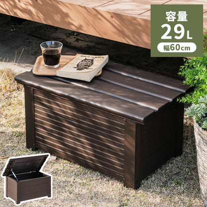 【5%OFF】屋外物置 アルミボックス 容量29L 幅60cm アルミ縁台ストッカー 収納庫 ベンチストッカー ベンチ収納 アルミ 収納箱 玄関 BOX 収納ボックス コンテナボックス ガーデン アウトドア用品 収納(代引不可)