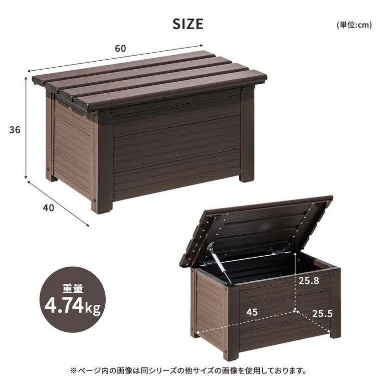 【5%OFF】屋外物置 アルミボックス 容量29L 幅60cm アルミ縁台ストッカー 収納庫 ベンチストッカー ベンチ収納 アルミ 収納箱 玄関 BOX 収納ボックス コンテナボックス ガーデン アウトドア用品 収納(代引不可)