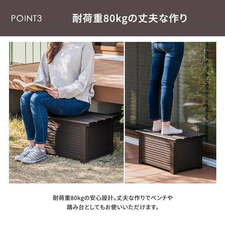 【5%OFF】屋外物置 アルミボックス 容量29L 幅60cm アルミ縁台ストッカー 収納庫 ベンチストッカー ベンチ収納 アルミ 収納箱 玄関 BOX 収納ボックス コンテナボックス ガーデン アウトドア用品 収納(代引不可)