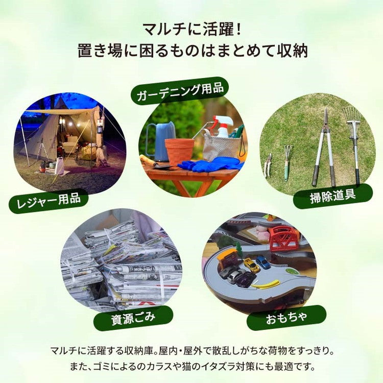 【5%OFF】屋外物置 アルミボックス 容量29L 幅60cm アルミ縁台ストッカー 収納庫 ベンチストッカー ベンチ収納 アルミ 収納箱 玄関 BOX 収納ボックス コンテナボックス ガーデン アウトドア用品 収納(代引不可)