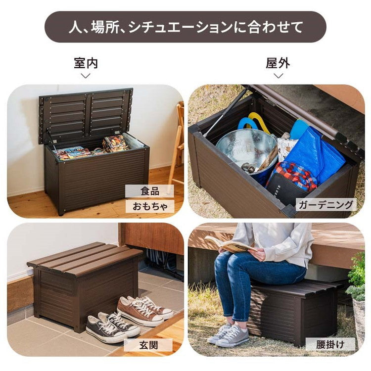 【5%OFF】屋外物置 アルミボックス 容量29L 幅60cm アルミ縁台ストッカー 収納庫 ベンチストッカー ベンチ収納 アルミ 収納箱 玄関 BOX 収納ボックス コンテナボックス ガーデン アウトドア用品 収納(代引不可)