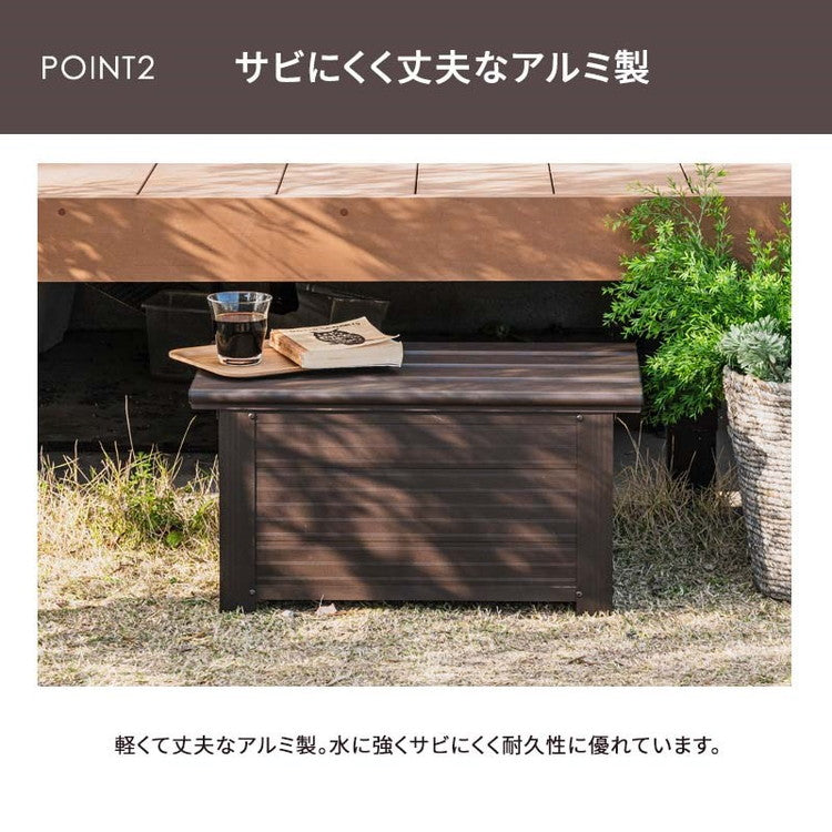 【5%OFF】屋外物置 アルミボックス 容量29L 幅60cm アルミ縁台ストッカー 収納庫 ベンチストッカー ベンチ収納 アルミ 収納箱 玄関 BOX 収納ボックス コンテナボックス ガーデン アウトドア用品 収納(代引不可)