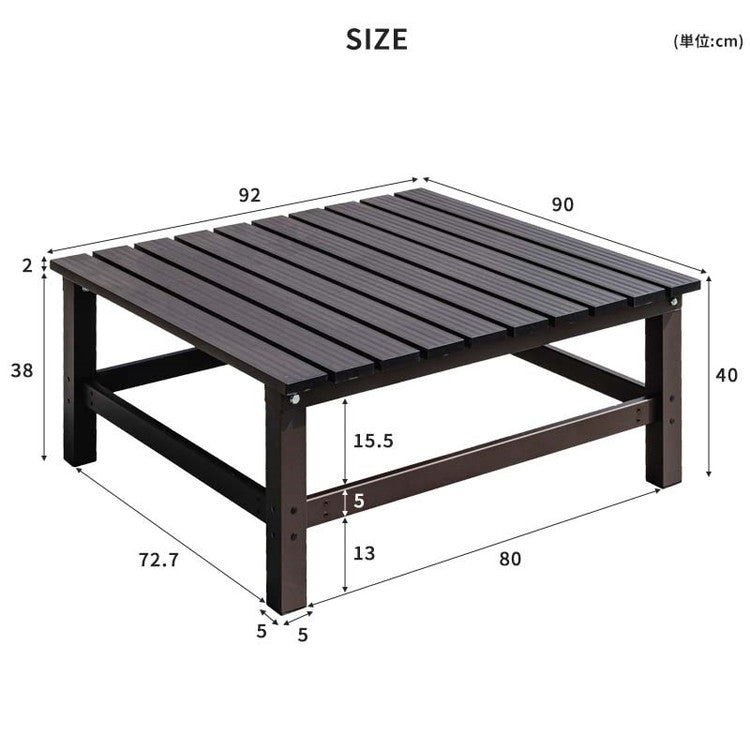【5%OFF】アルミデッキ 縁台 幅90cm 連結金具付属 アルミ縁台 ガーデンベンチ ガーデンベンチ 縁台 ぬれ縁台 長椅子 椅子 庭 ベランダ ガーデンニング 踏み台(代引不可)