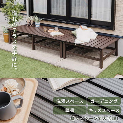 【5%OFF】アルミデッキ 縁台 幅90cm 連結金具付属 アルミ縁台 ガーデンベンチ ガーデンベンチ 縁台 ぬれ縁台 長椅子 椅子 庭 ベランダ ガーデンニング 踏み台(代引不可)