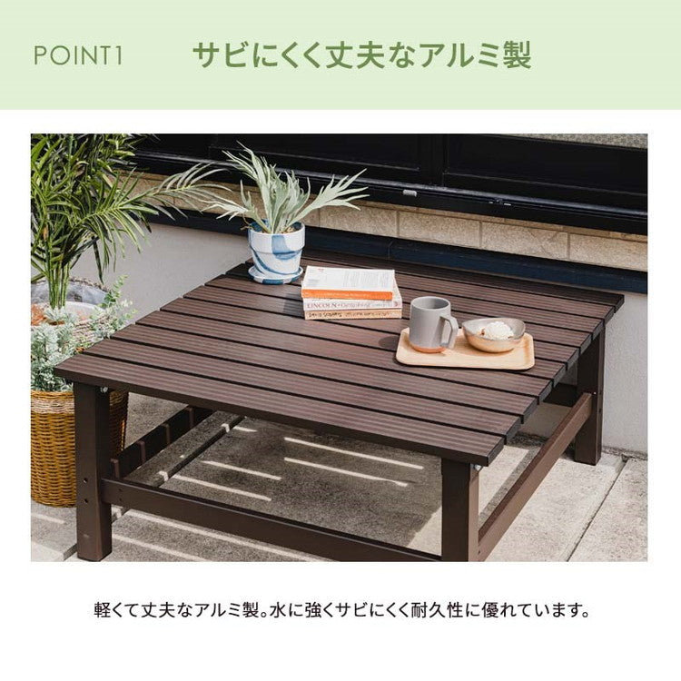 【5%OFF】アルミデッキ 縁台 幅90cm 連結金具付属 アルミ縁台 ガーデンベンチ ガーデンベンチ 縁台 ぬれ縁台 長椅子 椅子 庭 ベランダ ガーデンニング 踏み台(代引不可)