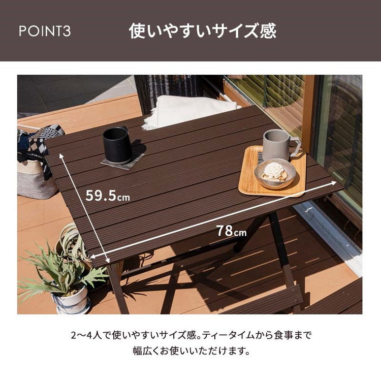 【5%OFF】折りたたみ ガーデン3点セット アルミ製 折りたたみチェア 2点 テーブル セット テーブルベンチ3点セット テラス バルコニー 軽量 アルミ 折りたたみ(代引不可)