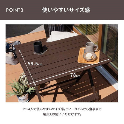 【5%OFF】折りたたみ ガーデン3点セット アルミ製 折りたたみチェア 2点 テーブル セット テーブルベンチ3点セット テラス バルコニー 軽量 アルミ 折りたたみ(代引不可)