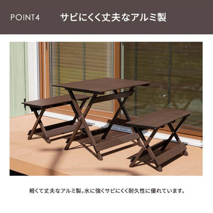 【5%OFF】折りたたみ ガーデン3点セット アルミ製 折りたたみチェア 2点 テーブル セット テーブルベンチ3点セット テラス バルコニー 軽量 アルミ 折りたたみ(代引不可)